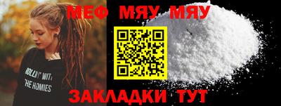 кокаин премиум Балашиха