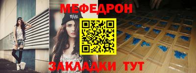 твердый Нягань