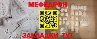 твердый Нягань