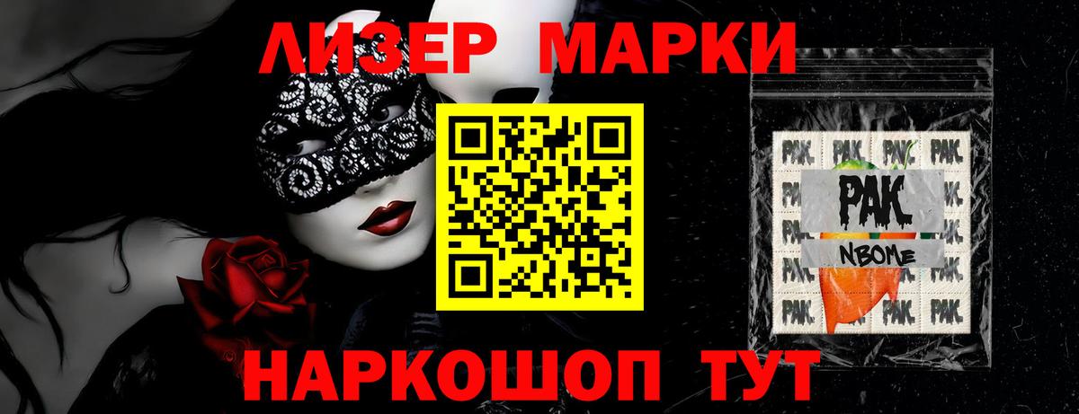 Лсд 25 экстази ecstasy  Вход с VPN  Октябрьский  ЛСД экстази ecstasy 