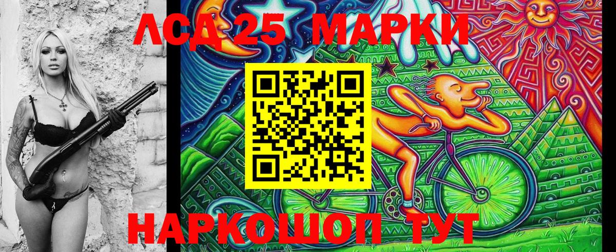 как найти закладки  Марки NBOMe  Октябрьский  Марки N-bome 1,5мг 