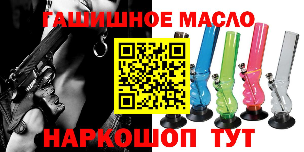 Каннабис Октябрьский