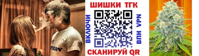 Купить закладки  Октябрьский  МАРИХУАНА Amnesia 